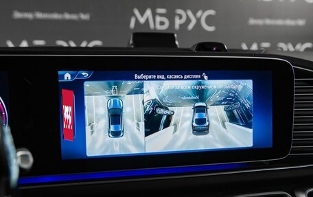 Mercedes-Benz GLE Coupe, 2026 год, 16 464 000 рублей, 19 фотография
