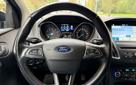 Ford Focus III, 2018 год, 1 280 000 рублей, 14 фотография