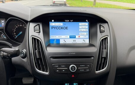 Ford Focus III, 2018 год, 1 280 000 рублей, 13 фотография