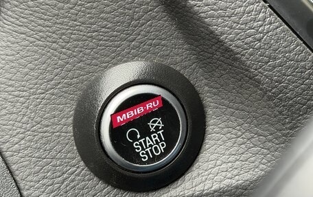 Ford Focus III, 2018 год, 1 280 000 рублей, 21 фотография
