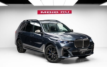 BMW X7, 2021 год, 8 490 000 рублей, 3 фотография