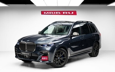 BMW X7, 2021 год, 8 490 000 рублей, 1 фотография