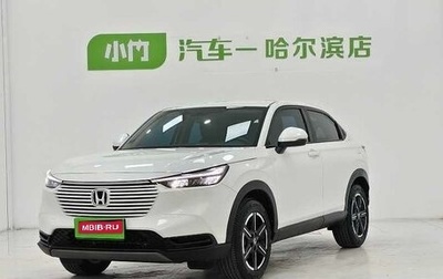 Honda Vezel, 2023 год, 1 930 000 рублей, 1 фотография