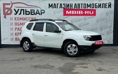 Renault Duster I рестайлинг, 2014 год, 949 000 рублей, 1 фотография