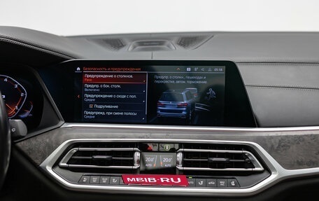 BMW X7, 2021 год, 8 490 000 рублей, 27 фотография