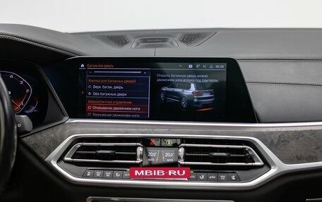 BMW X7, 2021 год, 8 490 000 рублей, 28 фотография