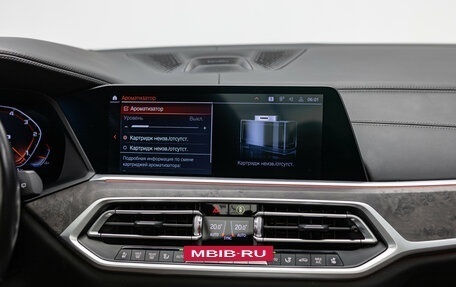 BMW X7, 2021 год, 8 490 000 рублей, 30 фотография