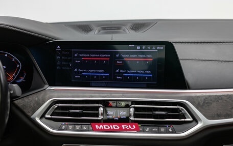 BMW X7, 2021 год, 8 490 000 рублей, 25 фотография