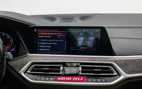 BMW X7, 2021 год, 8 490 000 рублей, 26 фотография