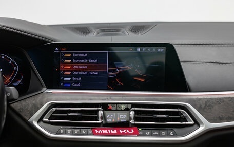 BMW X7, 2021 год, 8 490 000 рублей, 29 фотография