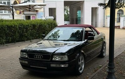 Audi Cabriolet, 1992 год, 1 500 000 рублей, 1 фотография
