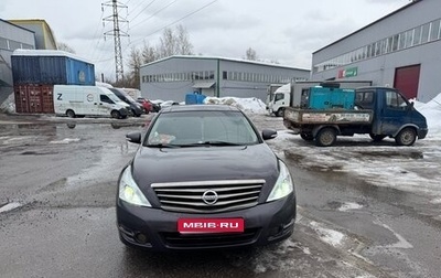 Nissan Teana, 2011 год, 950 000 рублей, 1 фотография