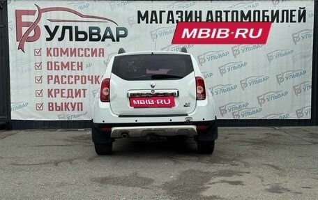 Renault Duster I рестайлинг, 2014 год, 949 000 рублей, 5 фотография