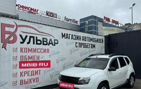 Renault Duster I рестайлинг, 2014 год, 949 000 рублей, 7 фотография