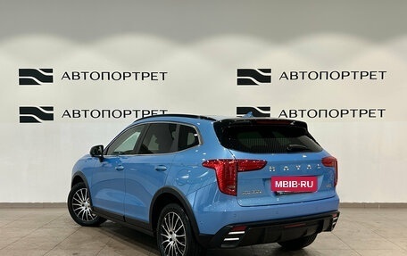 Haval Jolion, 2024 год, 2 049 000 рублей, 3 фотография
