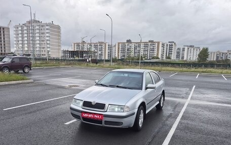 Skoda Octavia IV, 2008 год, 530 000 рублей, 1 фотография