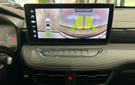 Haval Jolion, 2024 год, 2 049 000 рублей, 16 фотография