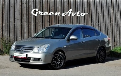 Nissan Almera, 2014 год, 680 000 рублей, 1 фотография