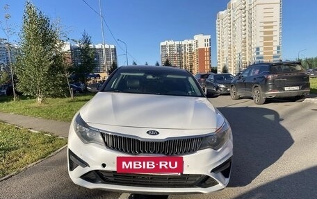 KIA Optima IV, 2018 год, 1 166 000 рублей, 2 фотография