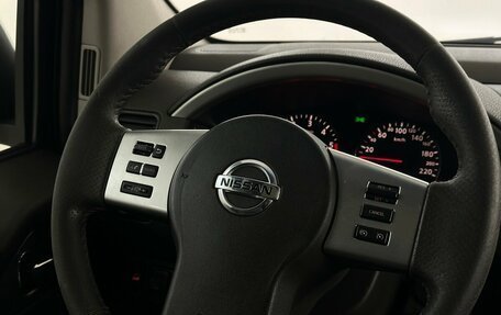 Nissan Pathfinder, 2012 год, 1 459 000 рублей, 9 фотография
