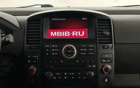 Nissan Pathfinder, 2012 год, 1 459 000 рублей, 7 фотография