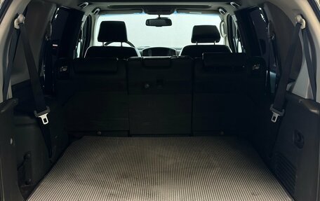 Nissan Pathfinder, 2012 год, 1 459 000 рублей, 17 фотография