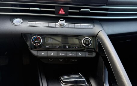 Hyundai Elantra, 2024 год, 2 200 000 рублей, 9 фотография