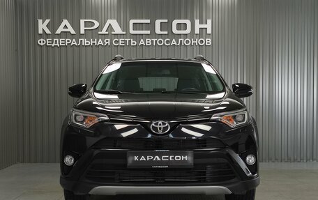 Toyota RAV4, 2017 год, 2 580 000 рублей, 3 фотография