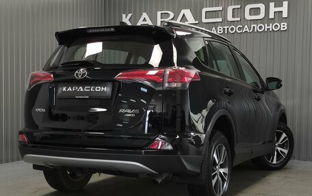 Toyota RAV4, 2017 год, 2 580 000 рублей, 2 фотография