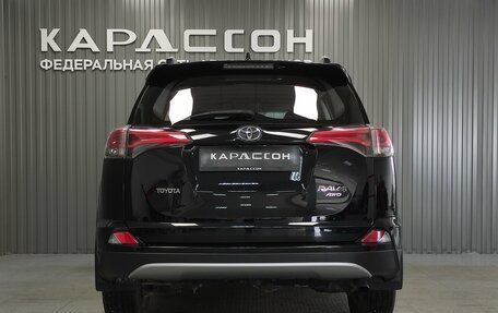 Toyota RAV4, 2017 год, 2 580 000 рублей, 4 фотография