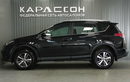 Toyota RAV4, 2017 год, 2 580 000 рублей, 5 фотография