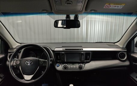 Toyota RAV4, 2017 год, 2 580 000 рублей, 8 фотография