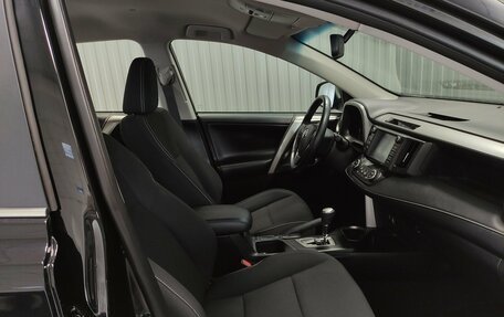 Toyota RAV4, 2017 год, 2 580 000 рублей, 9 фотография
