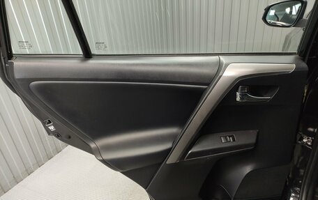 Toyota RAV4, 2017 год, 2 580 000 рублей, 15 фотография