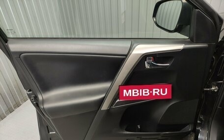 Toyota RAV4, 2017 год, 2 580 000 рублей, 14 фотография