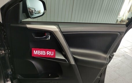 Toyota RAV4, 2017 год, 2 580 000 рублей, 16 фотография
