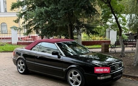 Audi Cabriolet, 1992 год, 1 500 000 рублей, 7 фотография