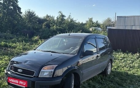 Ford Fusion I, 2007 год, 420 000 рублей, 2 фотография