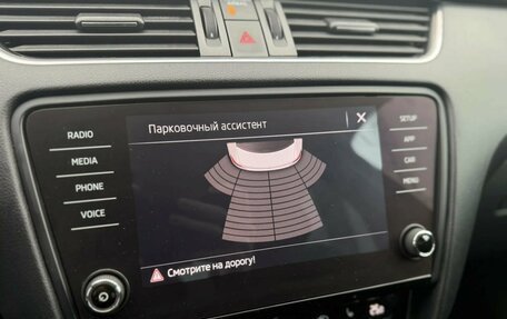 Skoda Octavia, 2017 год, 1 940 000 рублей, 8 фотография