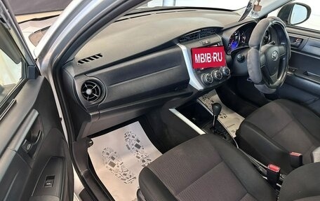 Toyota Corolla, 2019 год, 1 649 000 рублей, 12 фотография