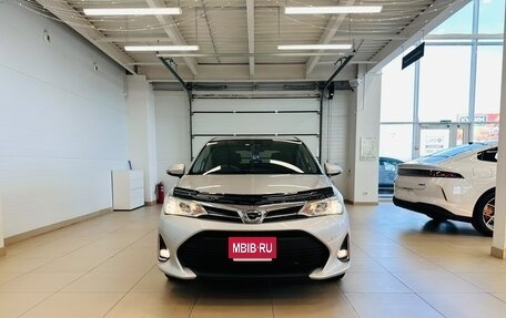 Toyota Corolla, 2019 год, 1 649 000 рублей, 9 фотография