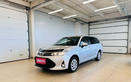 Toyota Corolla, 2019 год, 1 649 000 рублей, 2 фотография