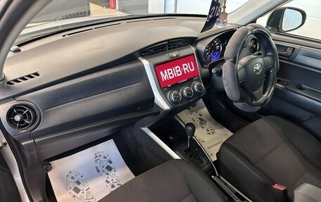 Toyota Corolla, 2019 год, 1 649 000 рублей, 13 фотография