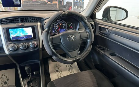 Toyota Corolla, 2019 год, 1 649 000 рублей, 15 фотография