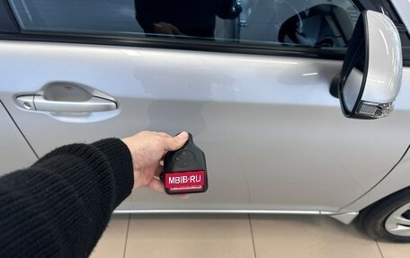 Toyota Corolla, 2019 год, 1 649 000 рублей, 27 фотография
