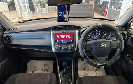 Toyota Corolla, 2019 год, 1 649 000 рублей, 16 фотография