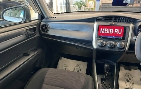 Toyota Corolla, 2019 год, 1 649 000 рублей, 14 фотография