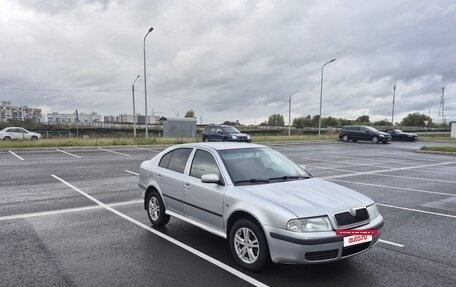 Skoda Octavia IV, 2008 год, 530 000 рублей, 2 фотография