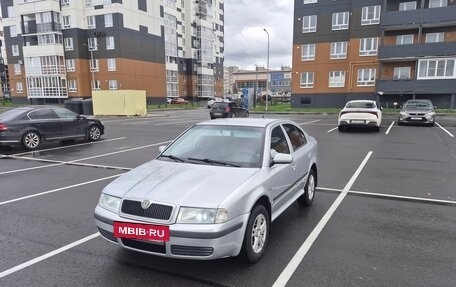 Skoda Octavia IV, 2008 год, 530 000 рублей, 5 фотография