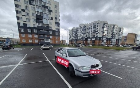 Skoda Octavia IV, 2008 год, 530 000 рублей, 8 фотография